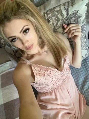 Наталья